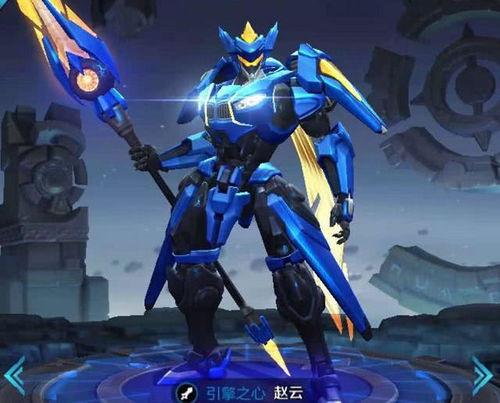 王者皮肤爆料最新赵云,勇冠三军,战神归来! 第3张 王者皮肤爆料最新赵云,勇冠三军,战神归来! 第3张