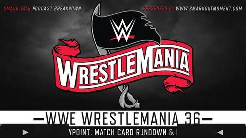 wwe最新赛事爆料大全,精彩对决与悬念迭起，揭秘未来赛程！”  第3张