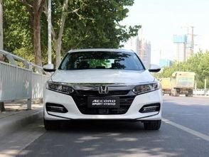 本田雅阁最新爆料图片,惊艳外观与卓越性能一网打尽！”  第2张