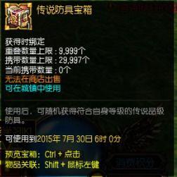 刃最新爆料,揭秘神秘事件背后的惊人真相 第3张 刃最新爆料,揭秘神秘事件背后的惊人真相 第3张