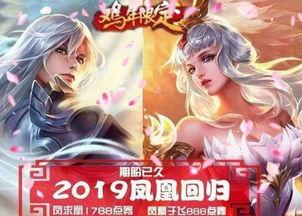 皮肤爆料宣言大全最新图片,最新图片解析与潮流趋势 第3张 皮肤爆料宣言大全最新图片,最新图片解析与潮流趋势 第3张