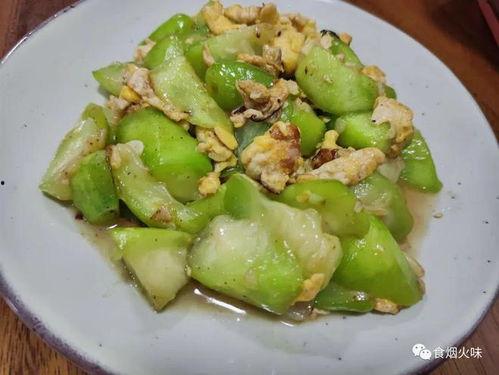 吃角瓜的网红,美味与时尚的完美邂逅  第3张