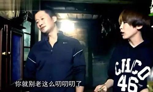 谢楠最新爆料视频,娱乐圈幕后真相大曝光! 第1张 谢楠最新爆料视频,娱乐圈幕后真相大曝光! 第1张